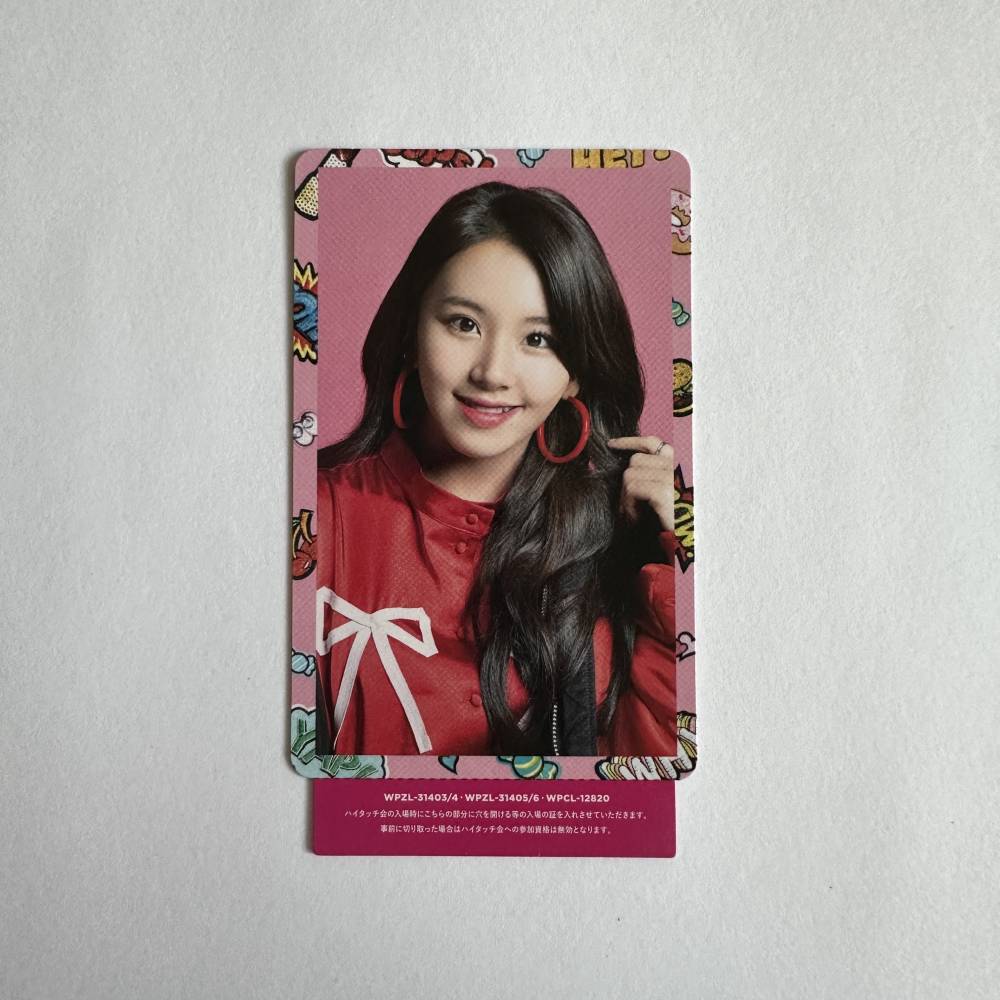 TWICE 2ND JAPANESE SINGLE 'CANDY POP' ALBUM PHOTOCARD - CHAEYOUNG